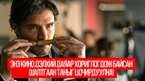 Sound of Freedom (2023)